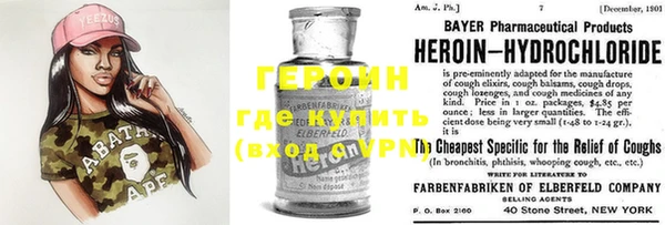 спайс Каменка