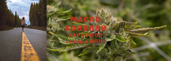 дурь Каменногорск