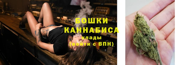 трава Каменск-Шахтинский