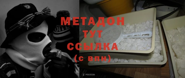 спайс Каменка