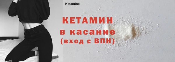 дурь Каменногорск