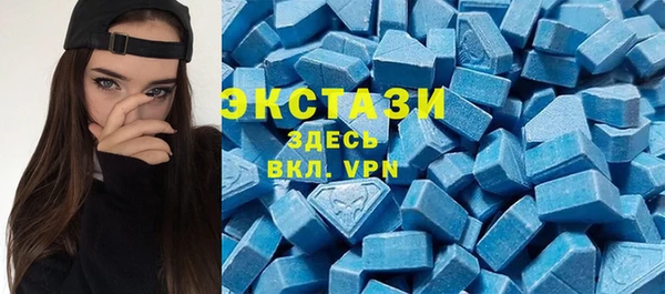 дурь Каменногорск